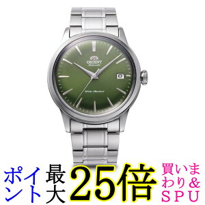 IGg rv IGg Bambino or[m rv @B I[g}eBbN RN-AC0M09E Y OXO[