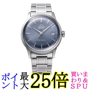 IGg rv Bambino or[m rv @B I[g}eBbN RN-AC0M10L Y Cgu[