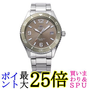 IGg rv Mako }R SOLAR \[[p[h RN-WJ0004Y Y RRA uE