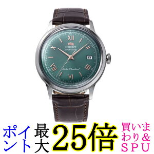 IGg rv Bambino or[m rv @B I[g}eBbN RN-AC0023E Y O[