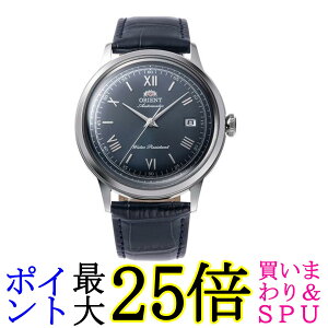 IGg rv Bambino or[m rv @B I[g}eBbN RN-AC0024L Y lCr[