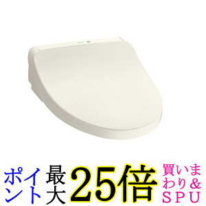 TOTO ウォシュレット 瞬間式掃除がラク ノズル除菌機能 TCF8CKM31#SC1 パステルアイボリー