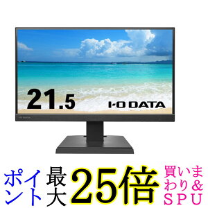 �A�C�E�I�[�E�f�[�^ 3�Ӄt���[�����X&�L����pADS�p�l�� 21.5�^���C�h�t���f�B�X�v���C���̈�21.45�^�u���b�N LCD-A221DBX