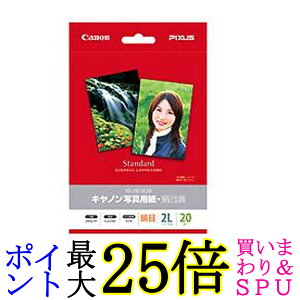 Lm ʐ^pEڒ 2L 20 SG-2012L20 1686B003