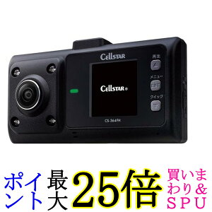 �Z���X�^�[ �h���C�u���R�[�_�[ �O���E�ԓ�2�J����360°CS-364FH 200����f 200����f FullHD