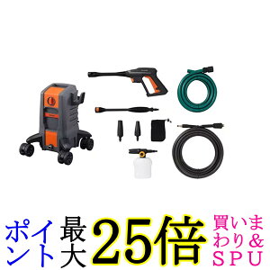 ACXI[} @ 4փLX^[ ő刳13.5Mpa z[X10m{z[X3m FBN-701 ubN×IW
