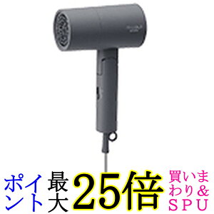 �A�C���X�I�[���} MICOLA �h���C���[ �啗�� ���� �y�� �X�s�[�f�B�[ �C�I���h���C���[ 3�i�K���� �m�Y���t�� HDR-M101-H �_�[�N�O���[