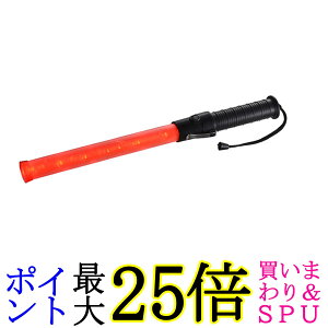 I[d@ ԐFLEDU V[gTCY P3`dr2 SL-W45-3 } VOiCg 07-8327 I[d@