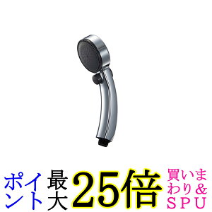 SANEIЖ:Oh𐻍쏊V[wbh 茳Xgbv 45p[Zgߐ G1 2 A_v^[t PS3953-81XA-CD2