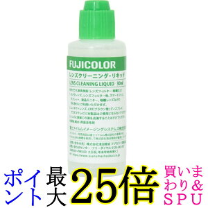 tWJ[ YN[jOLbh 30ml JYtB^[X}[gtHtj^[Kl 