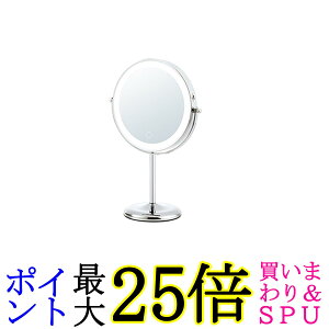 RCY~ LED~[ g勾 165mm  F USB [d ^Cv Vo[ KBE-3280S