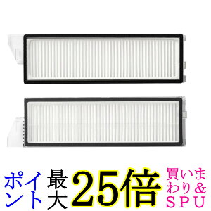 ���{���b�N ���{�b�g�|���@ �G�A�t�B���^�[E 2�� S8 Max UltraS8 MaxV Ultra SDLW09RR