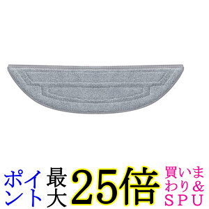 ���{���b�N ���{�b�g�|���@ �����f���A���U�����b�v�N���XB 2�� S8 Max UltraS8 MaxV Ultra SXTB08RR