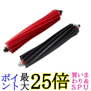 ���{���b�N ���{�b�g�|���@ �f���A�����C���u���VB S8 Max UltraS8 MaxV Ultra SDZS09RR