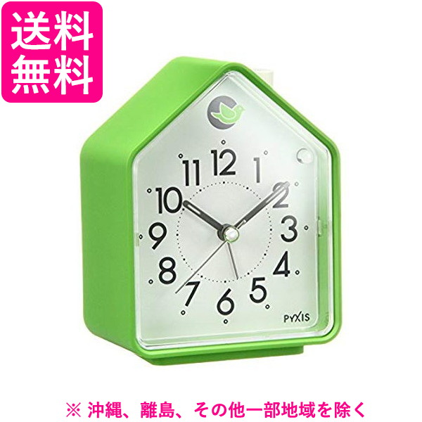 Analog Alarm Clock Chirping Bird Green NR434M by Seiko by Seiko Enjoy 365  Day Returns products at discount prices 100 Days Free Returns 