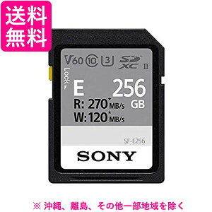 SONY SDXC UHS-II �������[�J�[�h SF-E256