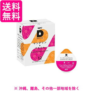 ���[�V�[�V�[�㓇���� UCC�@DRIPPOD�}���f�������u���W��12P