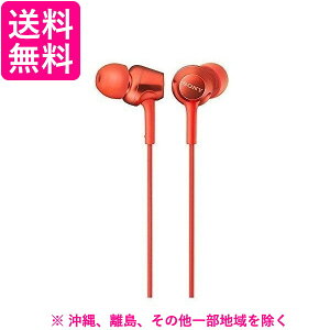 �\�j�[ ���^�C���i�[�C���[���V�[�o�[ ���b�h MDR-EX255AP(1�R��)