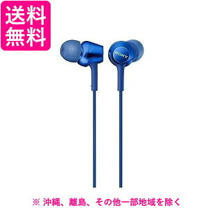 �\�j�[ ���^�C���i�[�C���[���V�[�o�[ �u���[ MDR-EX255AP(1�R��)