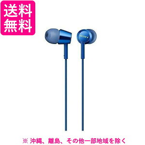 �\�j�[ ���^�C���i�[�C���[���V�[�o�[ �u���[ MDR-EX155(1�R��)