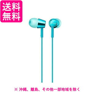 �\�j�[ ���^�C���i�[�C���[���V�[�o�[ ���C�g�u���[ MDR-EX155(1�R��)