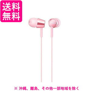 �\�j�[ ���^�C���i�[�C���[���V�[�o�[ ���C�g�s���N MDR-EX155(1�R��)