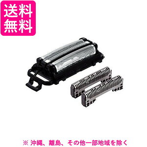�����_�b�V�� �Z�b�g�֐n ES9015(1�Z�b�g)