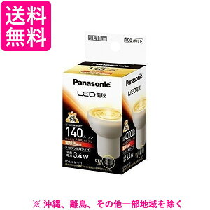 Panasonic LED�d�� LDR3LME11
