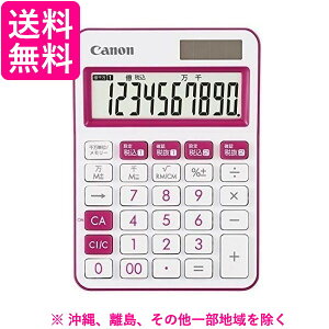 Canon Jtd ~j LS-105WUC-PK