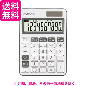 Canon d LS-105WUC-CH