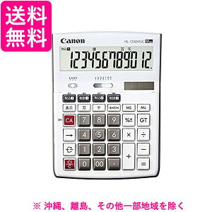 Canon Wœd HS-1250WUC