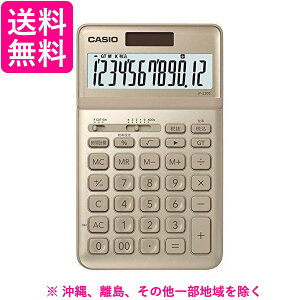 JVI f^N JF-S200-GD-N(1)