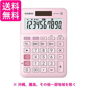 CASIO WŌvZΉd MW-100TC-PK