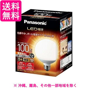 Panasonic LED�d��LDG11LG95W