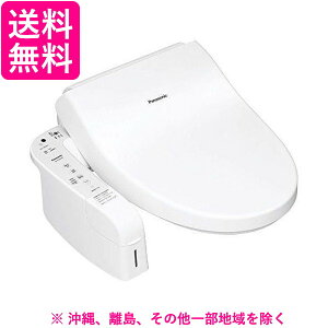 Panasonic r[eBEg ֍ WuԎ DL-AWM400-WS