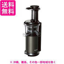 楽天市場】mjl－500の通販