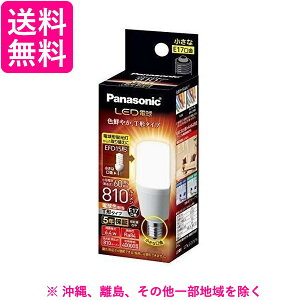 �p�i�\�j�b�N�@Panasonic LED�d�� T�^�^�C�v �S����810lm LDT6LGE17ST6 E17 /�d���F