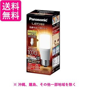 pi\jbN@Panasonic LEDd T`^Cv S1070lm LDT8LGST6 E26 /dF