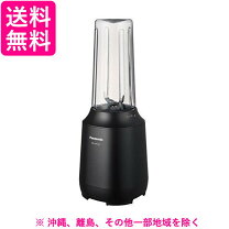 楽天市場】mx xp 102 kの通販