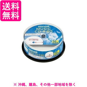 }NZ ypCD-R 80 Xsh(20)