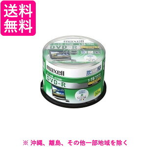 maxell DVD-R DRD47WPD.50SP