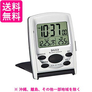 RHYTHM/リズム時計 8RZ107DN19 電波目覚まし時計 シルバーメタリック色/トラベル