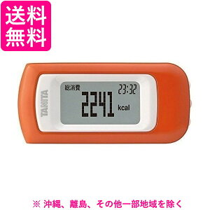 ^j^ ʌv AvRbg EZ-064-OR(1)