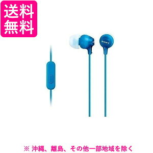 �\�j�[ ���^�C���i�[�C���[���V�[�o�[ �u���[ MDR-EX15AP LI(1�Z�b�g)