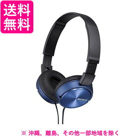 SONY ヘッドホン ZX MDR-ZX310(L)