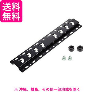 SONY �u���r�A �Ǌ|�����j�b�g SU-WL450