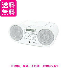 楽天市場 ラジカセ 人気ランキング1位 売れ筋商品 楽天市場 ラジカセ 人気ランキング1位 売れ筋商品