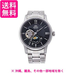 �I���G���g���v �I���G���g Orient �N���V�b�N SUN��MOON �Z�~�X�P���g�� RN-AS0001B