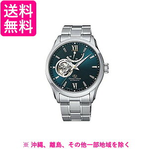 オリエント時計 オリエントスター OrientStar コンテンポラリー セミスケルトン RK-AT0003E