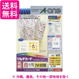 }`J[h CNWFbgv^p tHg򎆁iЖʌjA4 10 hTCY 50V[g(500)